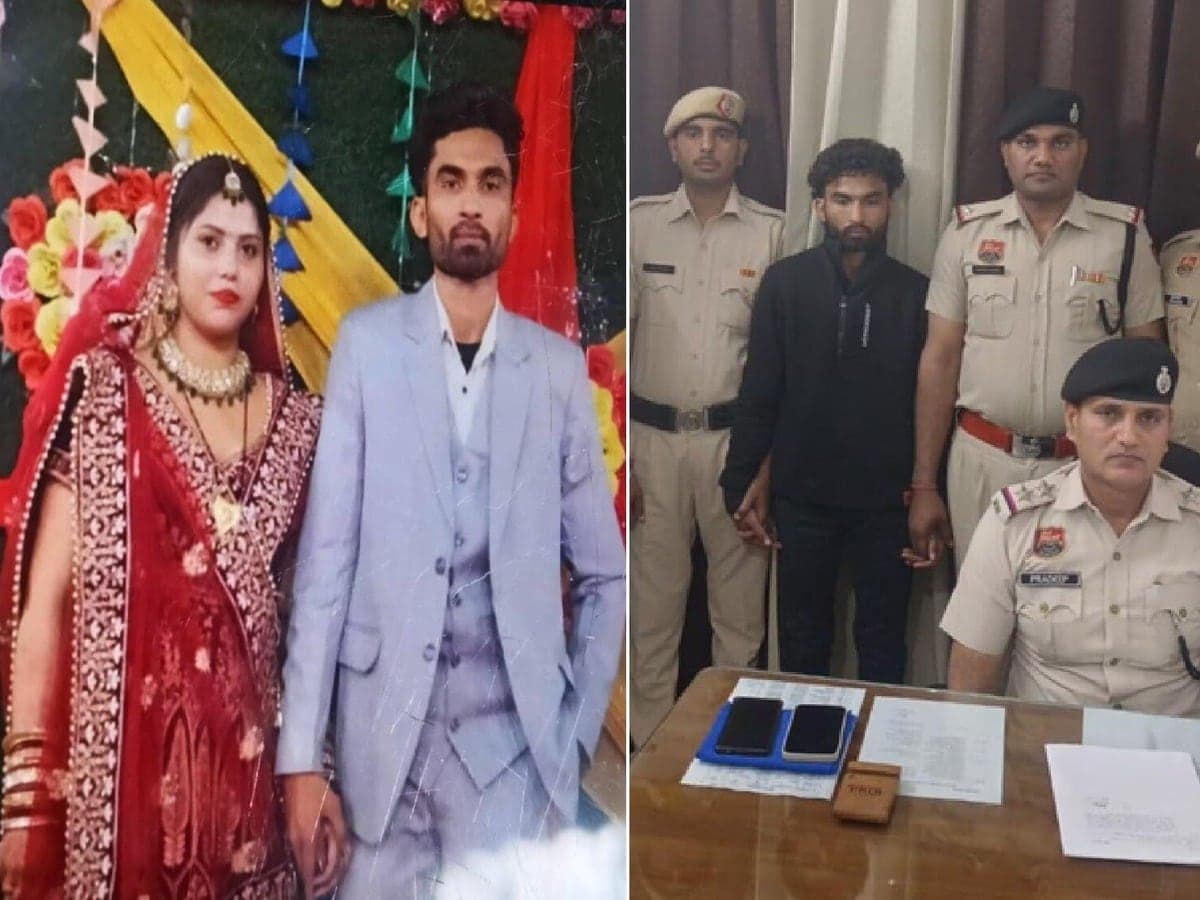 गुरुग्राम में नर्स के मर्डर का खुलासा; पति ने मायके में ही इंजेक्शन लगाकर मार डाला, दहेज के लिए करता था पिटाई