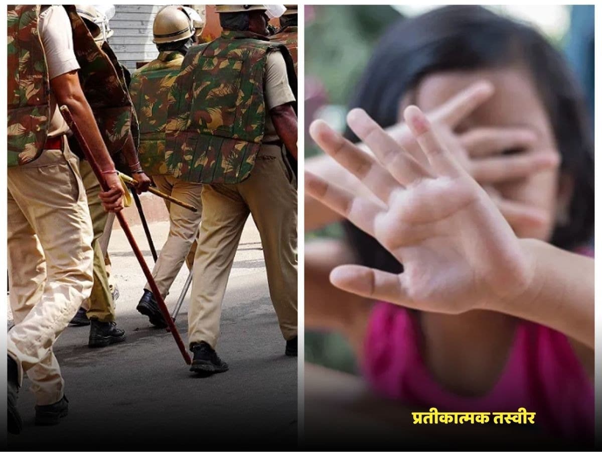 गाजियाबाद में दरिंदगी; 4 साल की मासूम का अपहरण, रेप के बाद हत्या