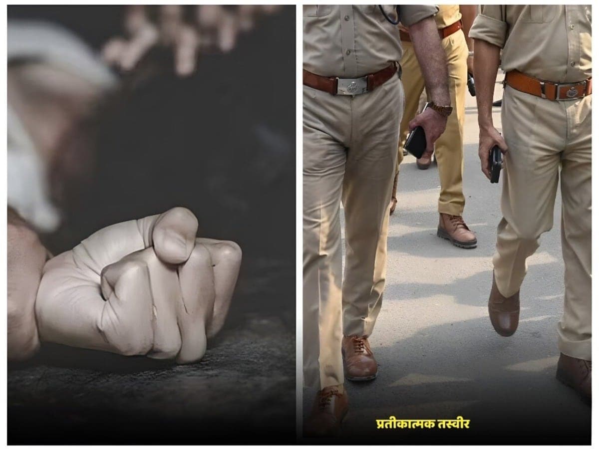 लिफ्ट देने के बहाने किडनैप; गुरुग्राम ले जाकर गैंगरेप, पीड़िता ने की जान देने की कोशिश